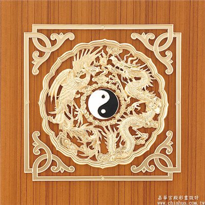龍鳳太極