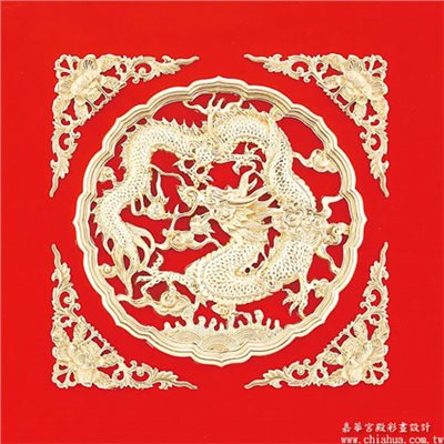 單龍