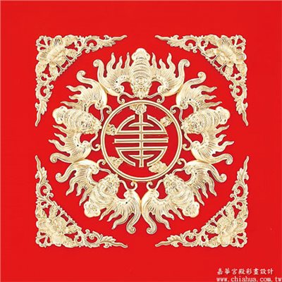 五福伴壽