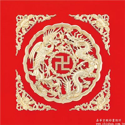 龍鳳伴萬字