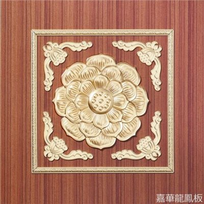 蓮花