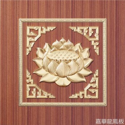 蓮花座