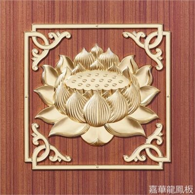 蓮花座
