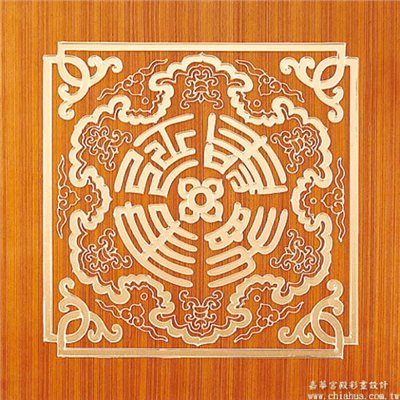 延年益壽(正柚木) 