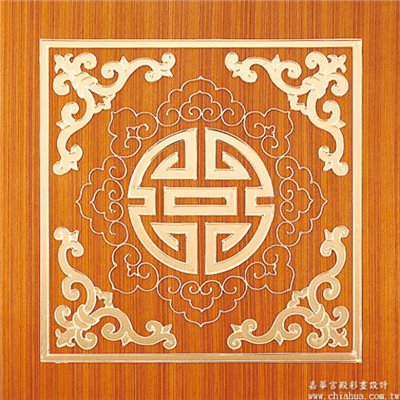 四季平安