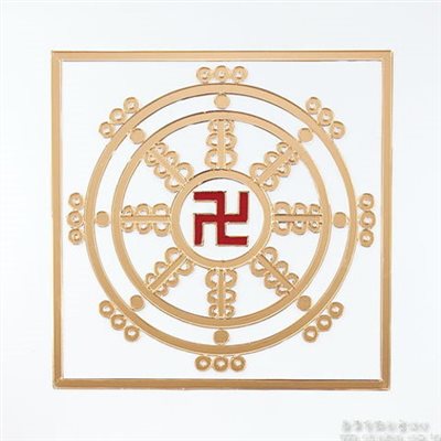 大法輪