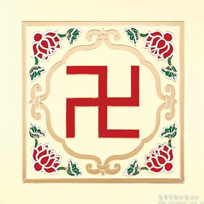 大萬字