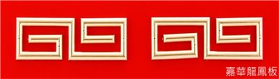 C13