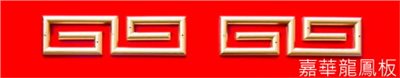 AA4
