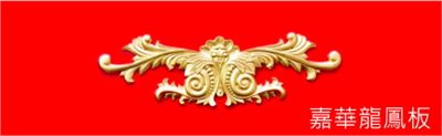 AA9
