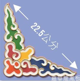 K09