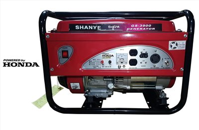 GS-3900