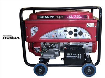 GS-7900