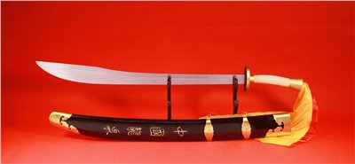 B-11沈廣隆-乾坤寶刀(不銹鋼)(大陸製)
