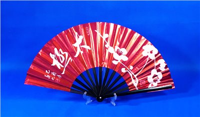 E-10紅蔥扇(紅色-黑骨)太極:梅花(台灣製)