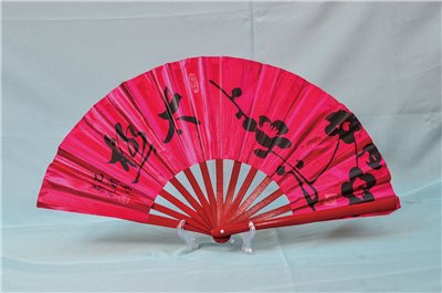 E-14桃紅蔥(桃紅色-紅骨.黑字)太極:梅花(台灣製)