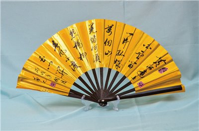 E-06金蔥扇(金色-黑骨)唐詩(台灣製)