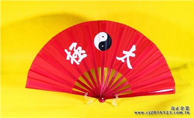 E-35太級扇(尼龍布)(紅色-紅骨)公版太級(台灣製)