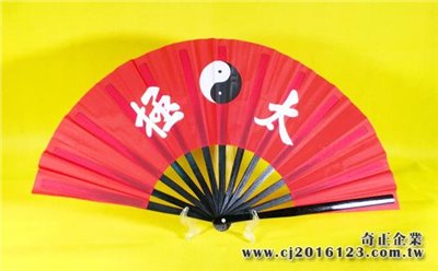 E-34太級扇(尼龍布)(紅色-黑骨)公版太級(台灣製)