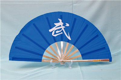 E-53太極扇(塑鋼.旁兩支鋅鋁合金)(尼龍布)(藍色-白色骨)