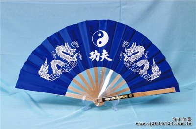 E-60太極扇(不銹鋼)(尼龍布)(藍色-白色骨)雙龍.功夫(大陸製)