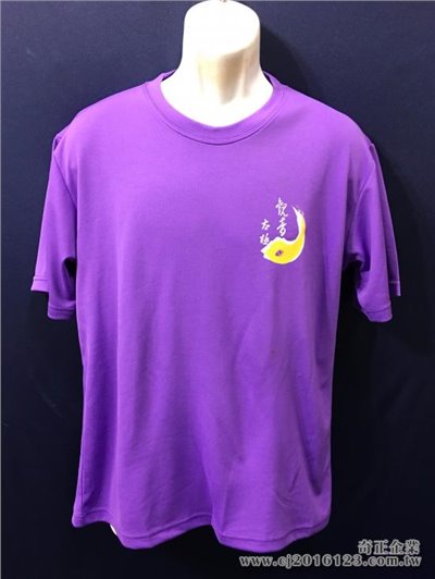 O-14圓領T桖(吸濕排汗布)台灣製造