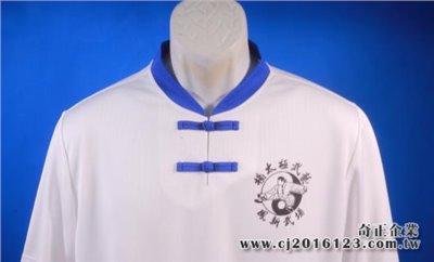 U-18兩排扣(領口:貼領)C+T(高爾)台灣製造