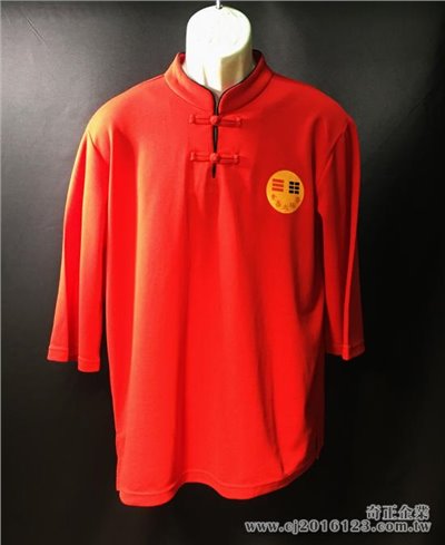 U-19兩排扣(領口:出芽)C+T(高爾)台灣製造