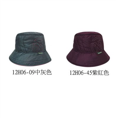 【Mountneer】山林休閒 MIT 中性3M鋪棉保暖筒帽 漁夫帽 刷毛保暖帽 快乾防寒帽 防風保暖 戶外休閒