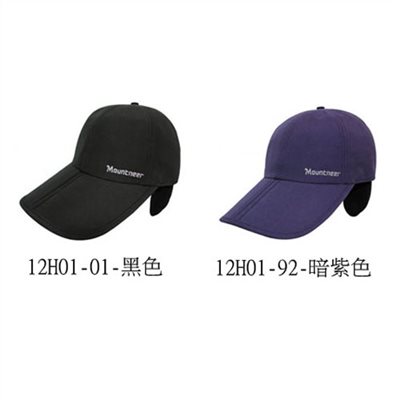 【Mountneer】山林休閒 MIT 中性帽眉可折耳罩帽 棒球帽 保暖帽 刷毛帽 登山 露營 健行 戶外休閒