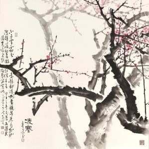 戴武光