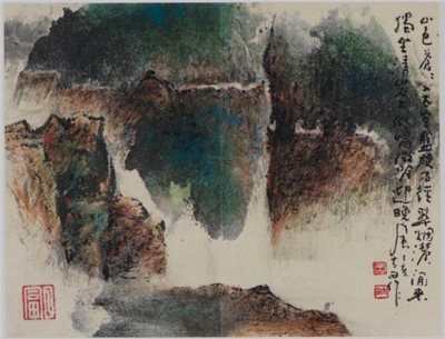 王太田