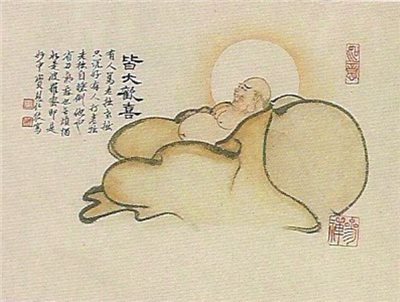 吳大仁