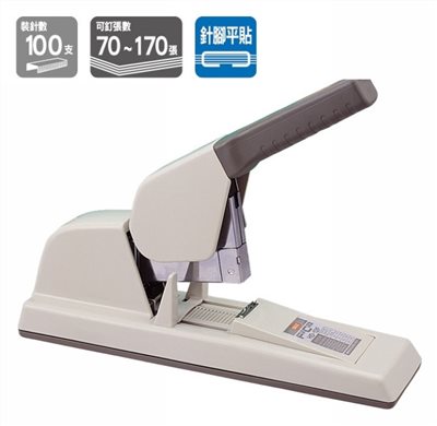 MAX HD-12F 釘書機