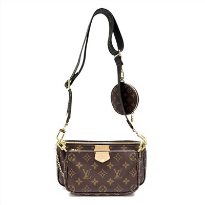 【Louis Vuitton 路易威登】M44813 限量MULTI POCHETTE ACCESSOIRES五合一款肩背/斜背包(綠色)