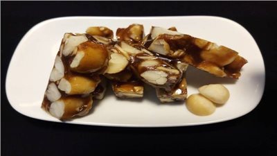 黑糖 夏威夷豆軟糖