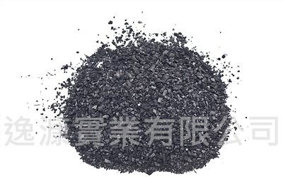 活性碳