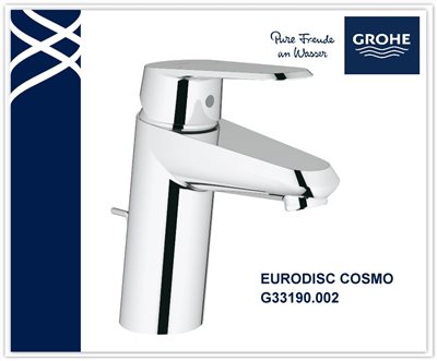 GROHE G33190.002