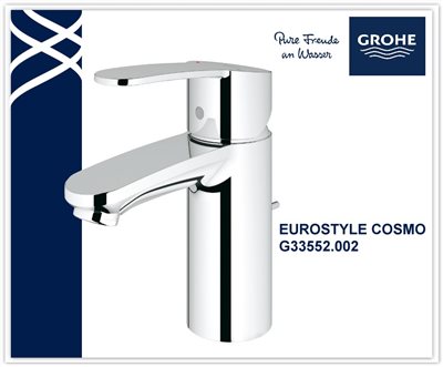 GROHE G33552.002