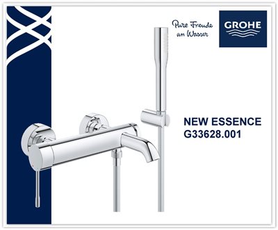 GROHE G33628.001