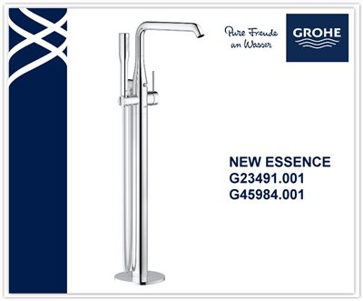 GROHE G23491.001