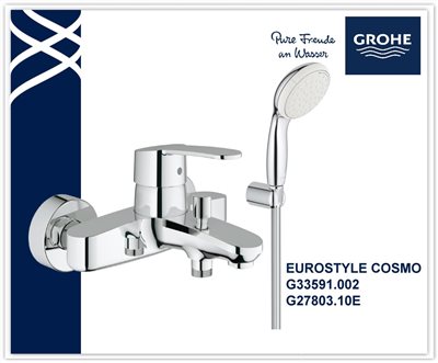 GROHE G33591.002