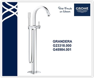 GROHE G23318.000