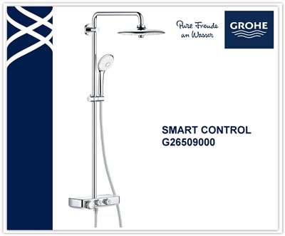 GROHE G26509.000