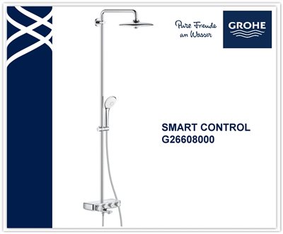 GROHE G26608.000
