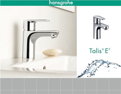 HANSGROHE 31612.000
