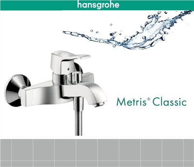 HANSGROHE 31478