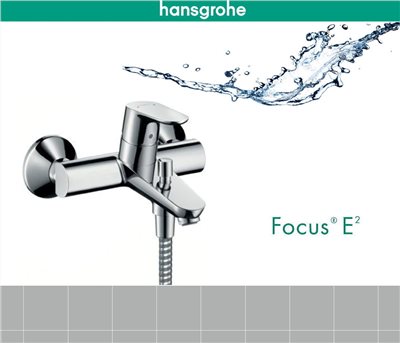HANSGROHE 31940
