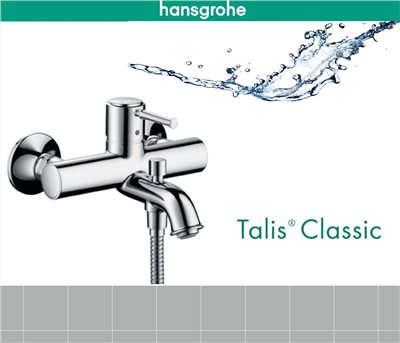 HANSGROHE 14140