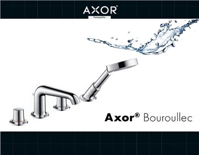 HANSGROHE 19446
